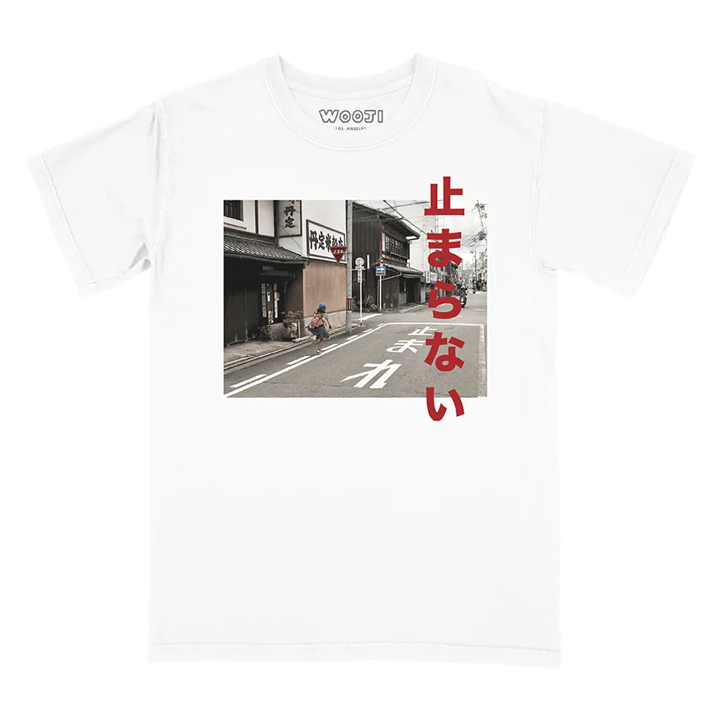Unstoppable Premium Tee