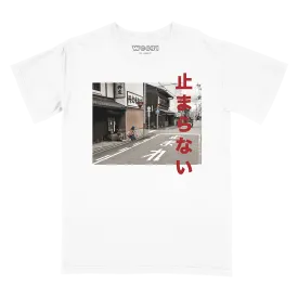 Unstoppable Premium Tee